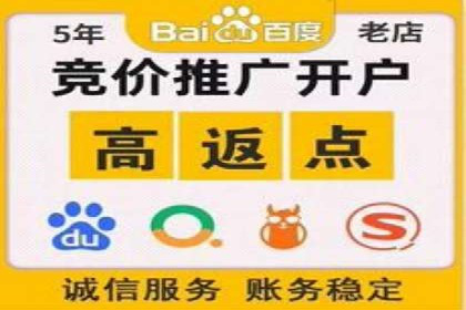 SEM公司实战案例：社交媒体广告的投放技巧